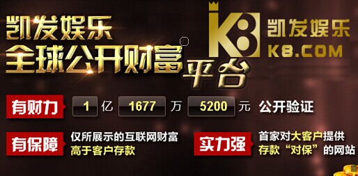 全讯网7m22渣皮肤黝黑豆子大的眼